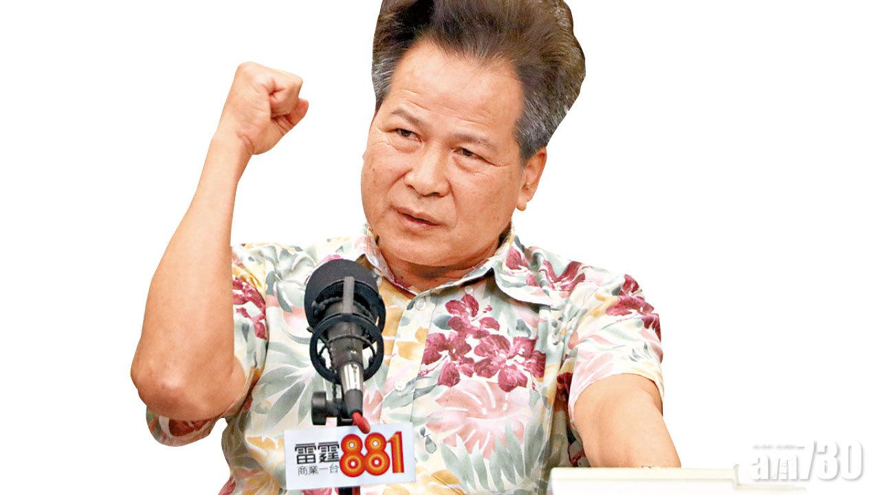 丁權案若上訴失敗  梁福元：或尋求人大釋法