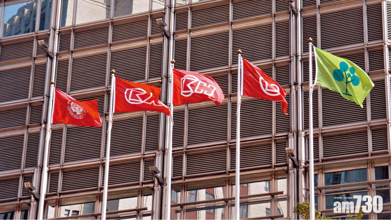 4企業擬下半年來港敲鑼 和黃醫藥傳籌39億