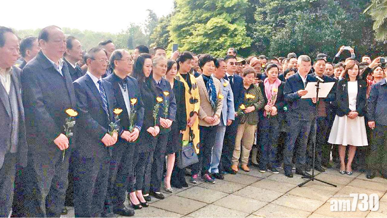 圖片新聞: 紀念