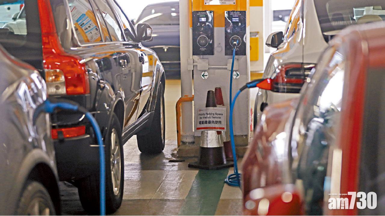 電動車破萬 公共充電五爭一 車主為安心 叉電去到盡