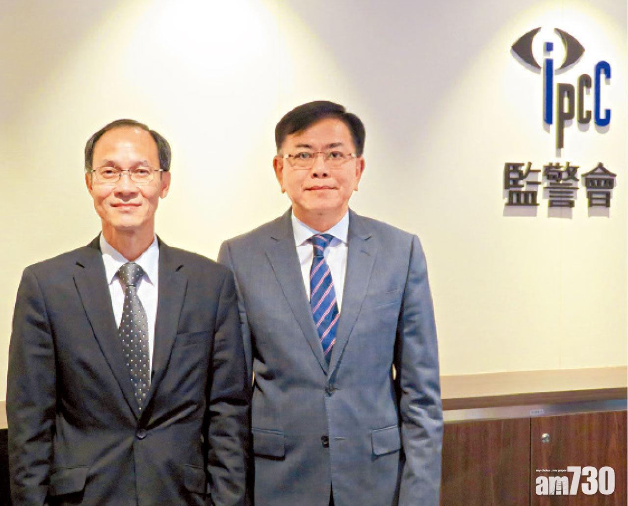 港大民意研究計劃 將脫離港大變獨立機構