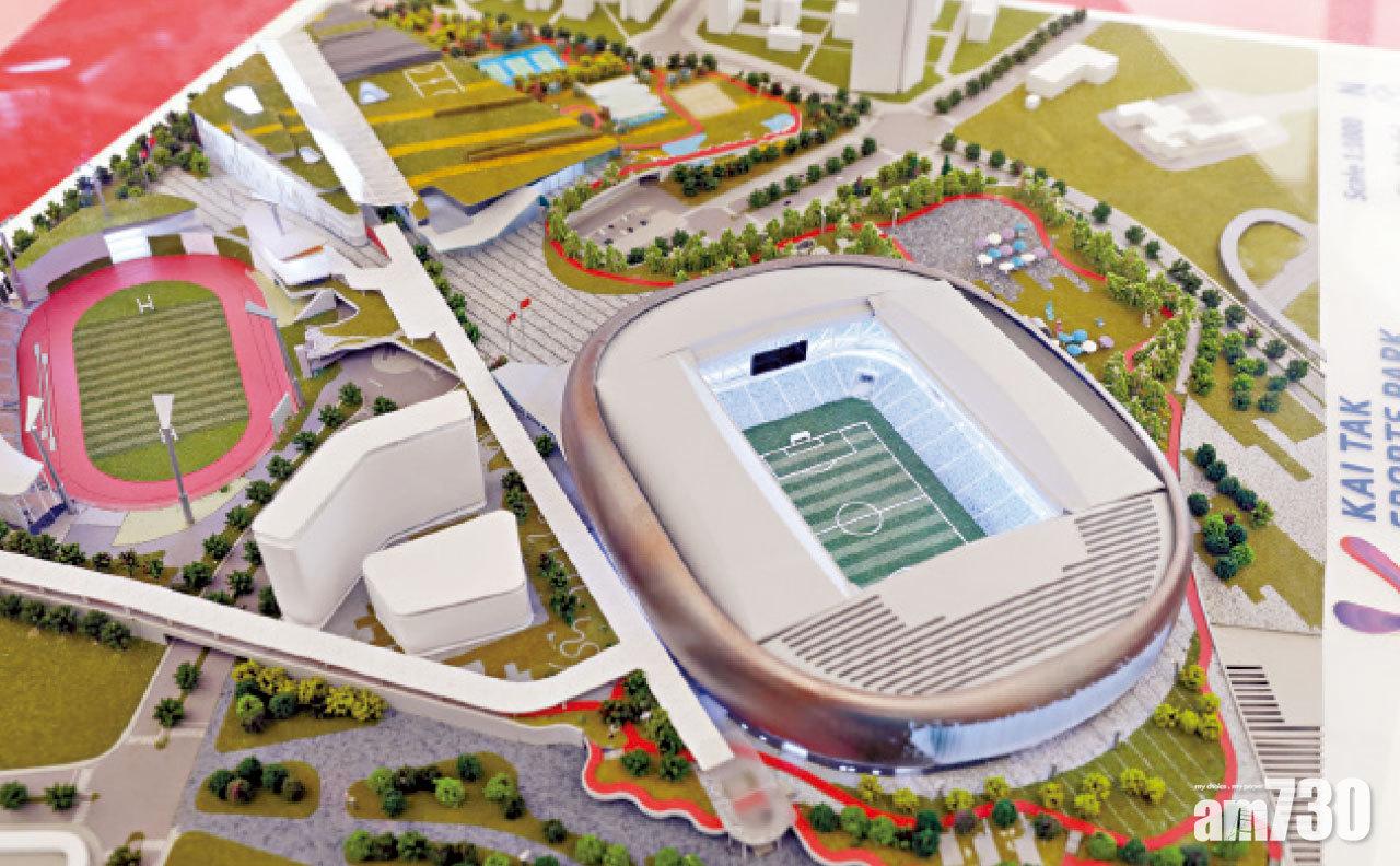 主場館融入 「東方之珠」概念