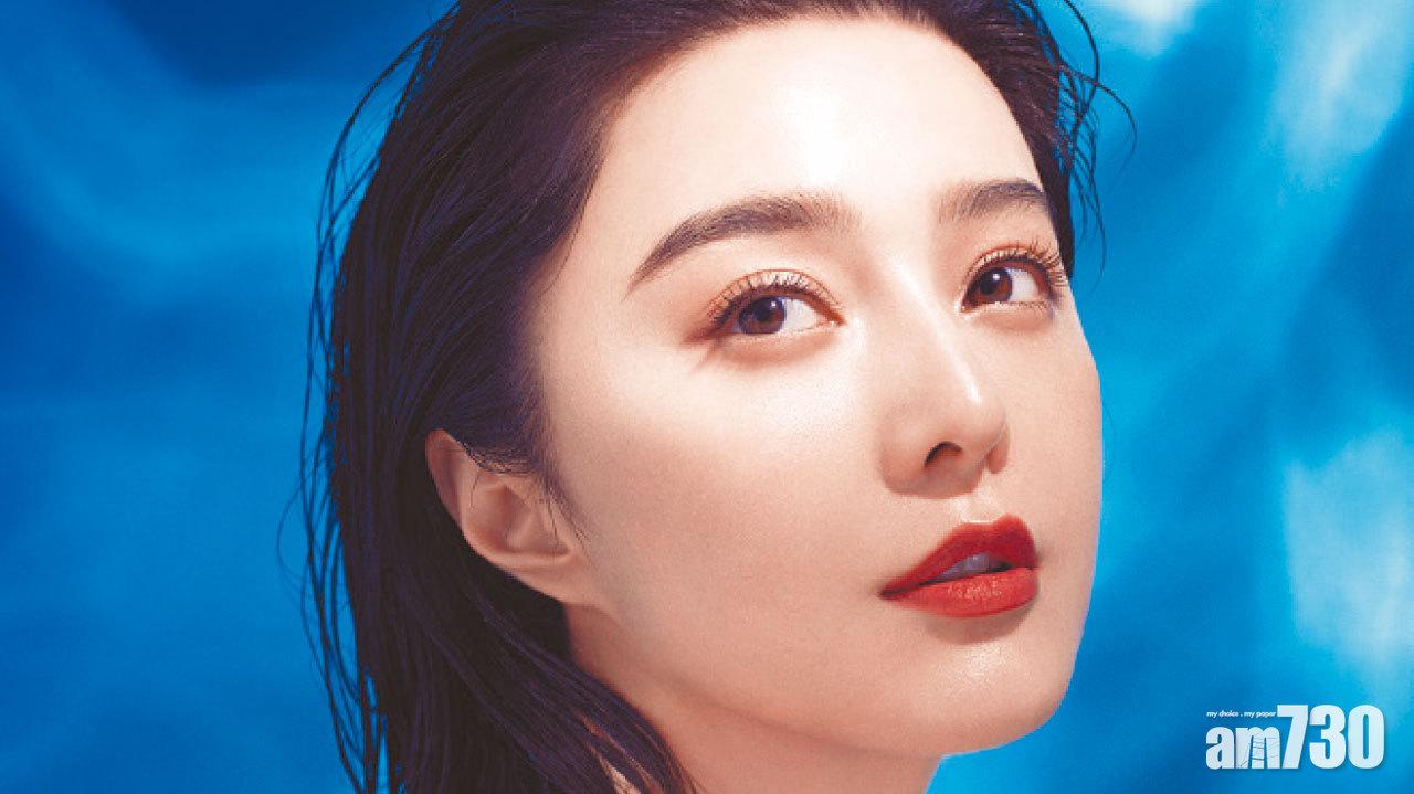范冰冰復出即敷 FAN BEAUTY海葡萄凝水保濕面膜