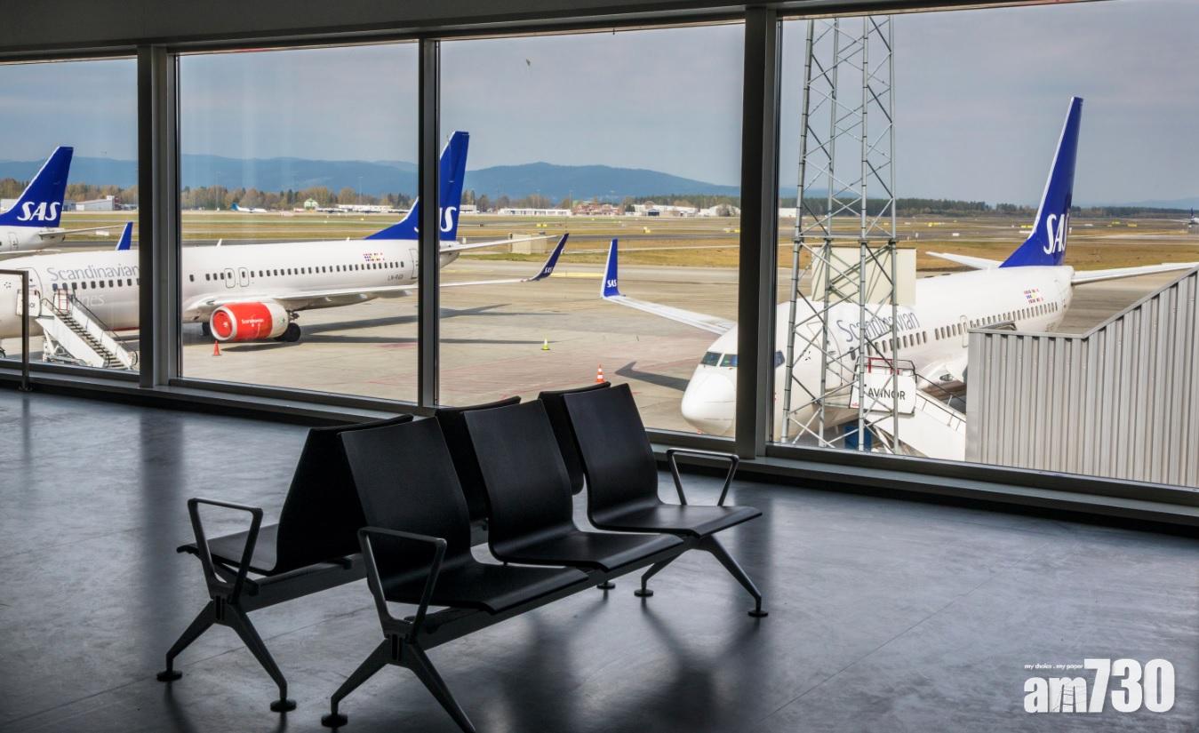 北歐航空機師持續罷工  過千班機取消影響逾10萬旅客