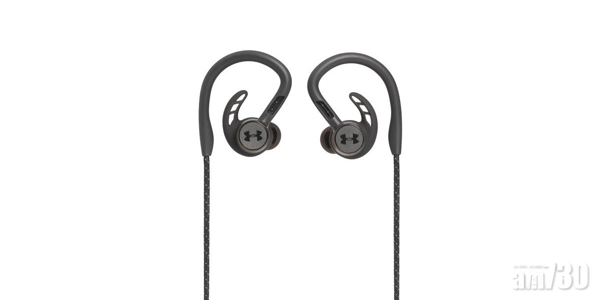 Under Armour x JBL全新耳機系列抵港