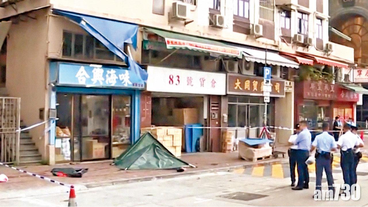 情侶上環高處墮下亡 疑因病厭世遺兩子