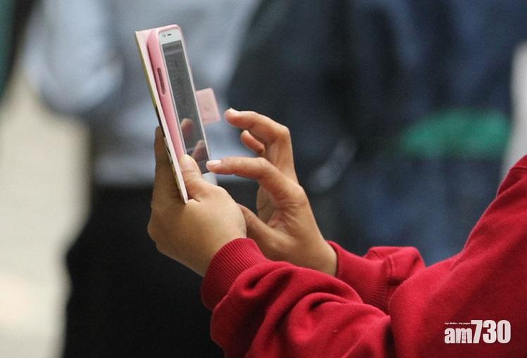 法改會建議拍攝裙底行為列性罪行