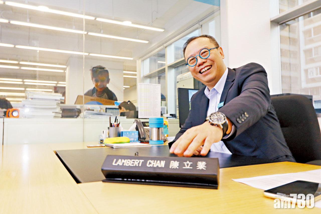 陳立業棄Slash生活 UNICEF獲商界橋王出山