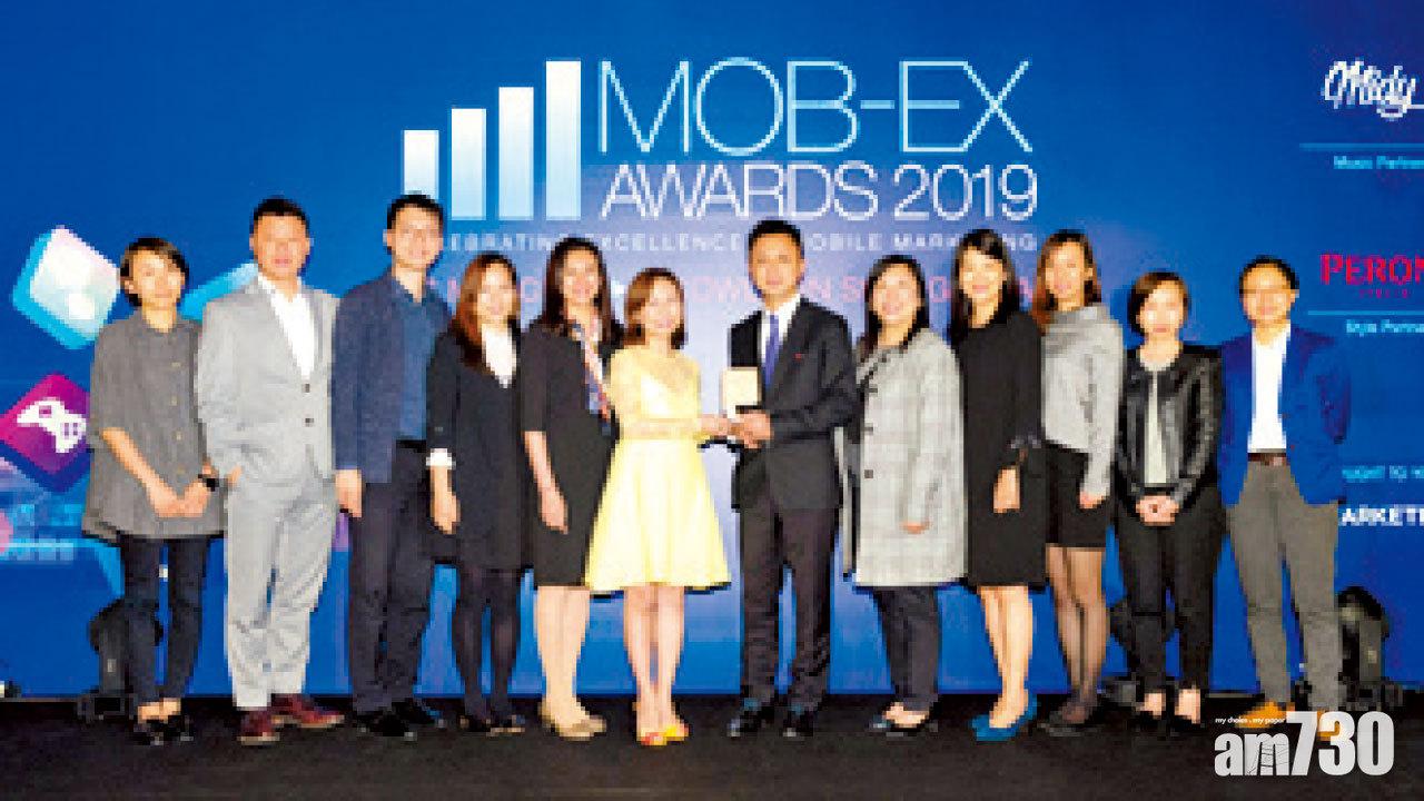 AIA榮獲多個客戶服務、市場推廣及產品獎項| am730