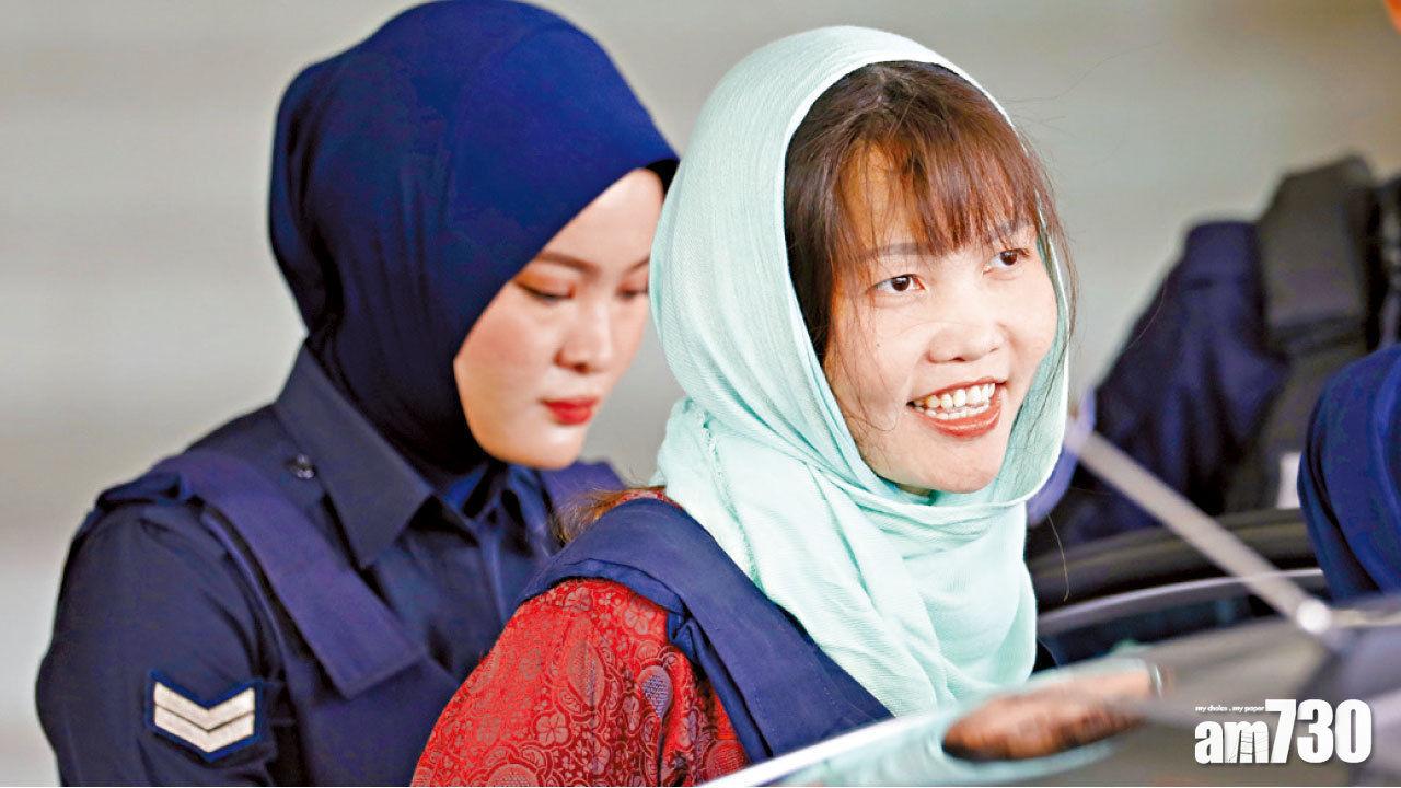 金正男被殺案 越南籍女疑犯段氏香獲釋