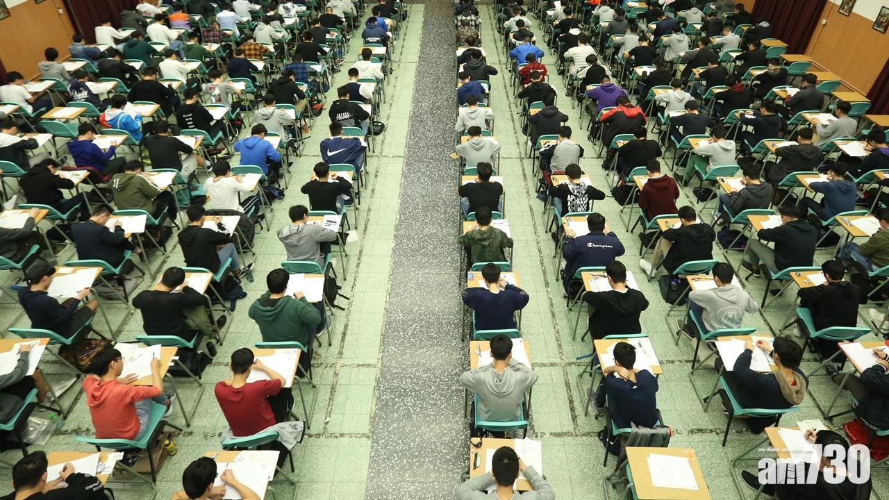 文憑試考試費明年加價4% 考6科要3132元