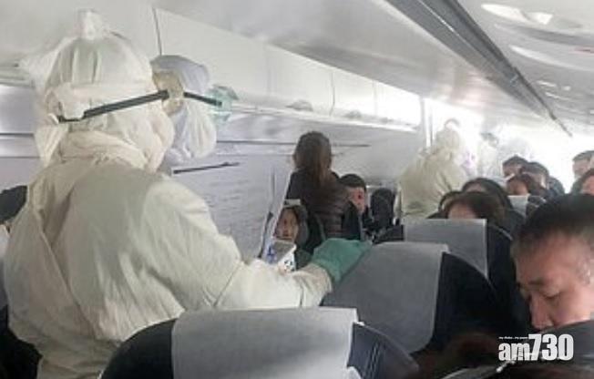 俄夫婦食野味染腺鼠疫死亡　防疫人員登蒙古客機安排檢查