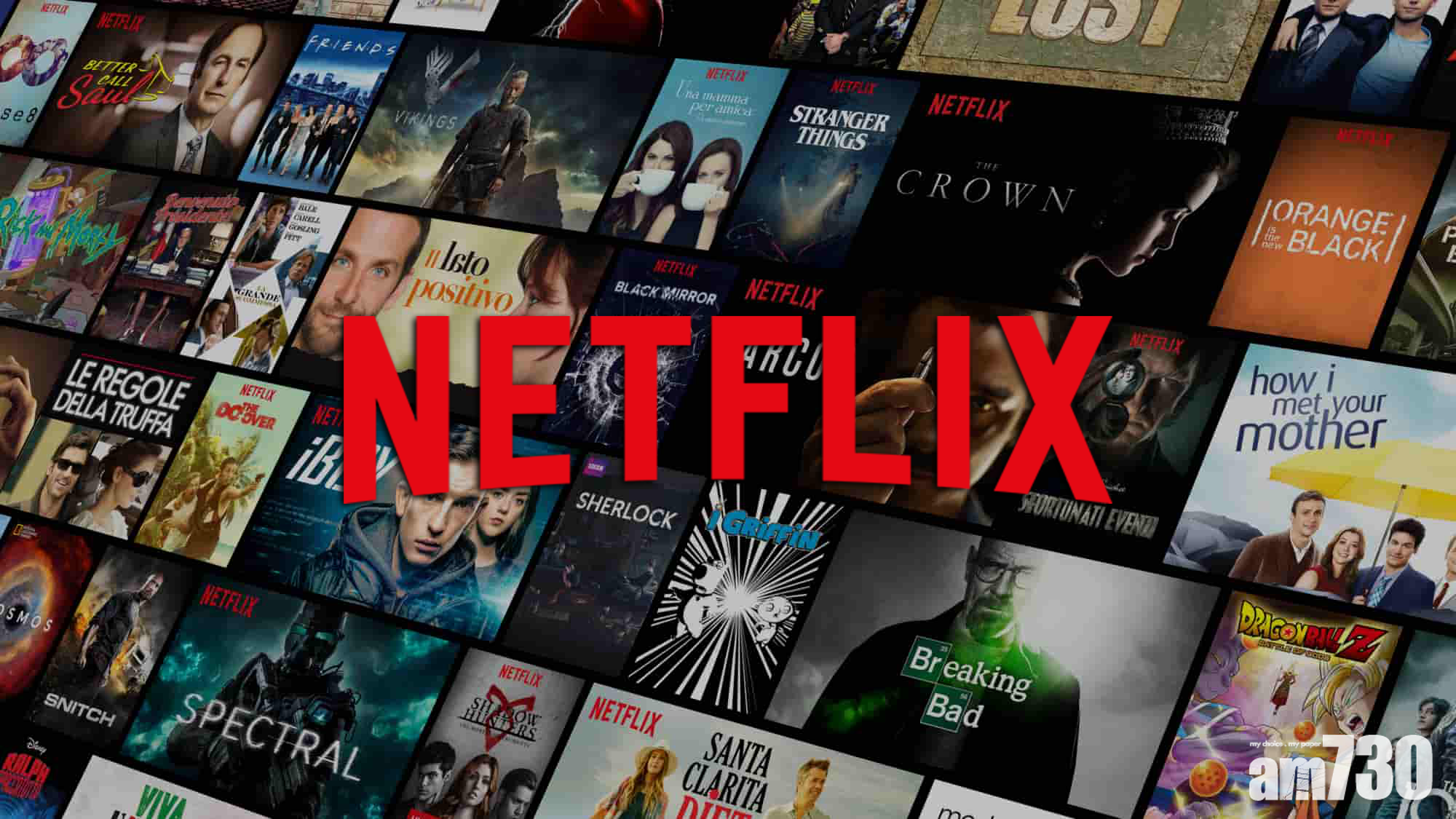 Netflix支援Dolby Atmos提升音響質素