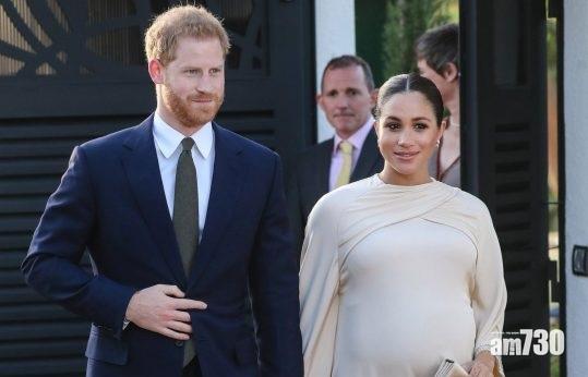 【王室寶寶】梅根預產期已過一周 或送院催生