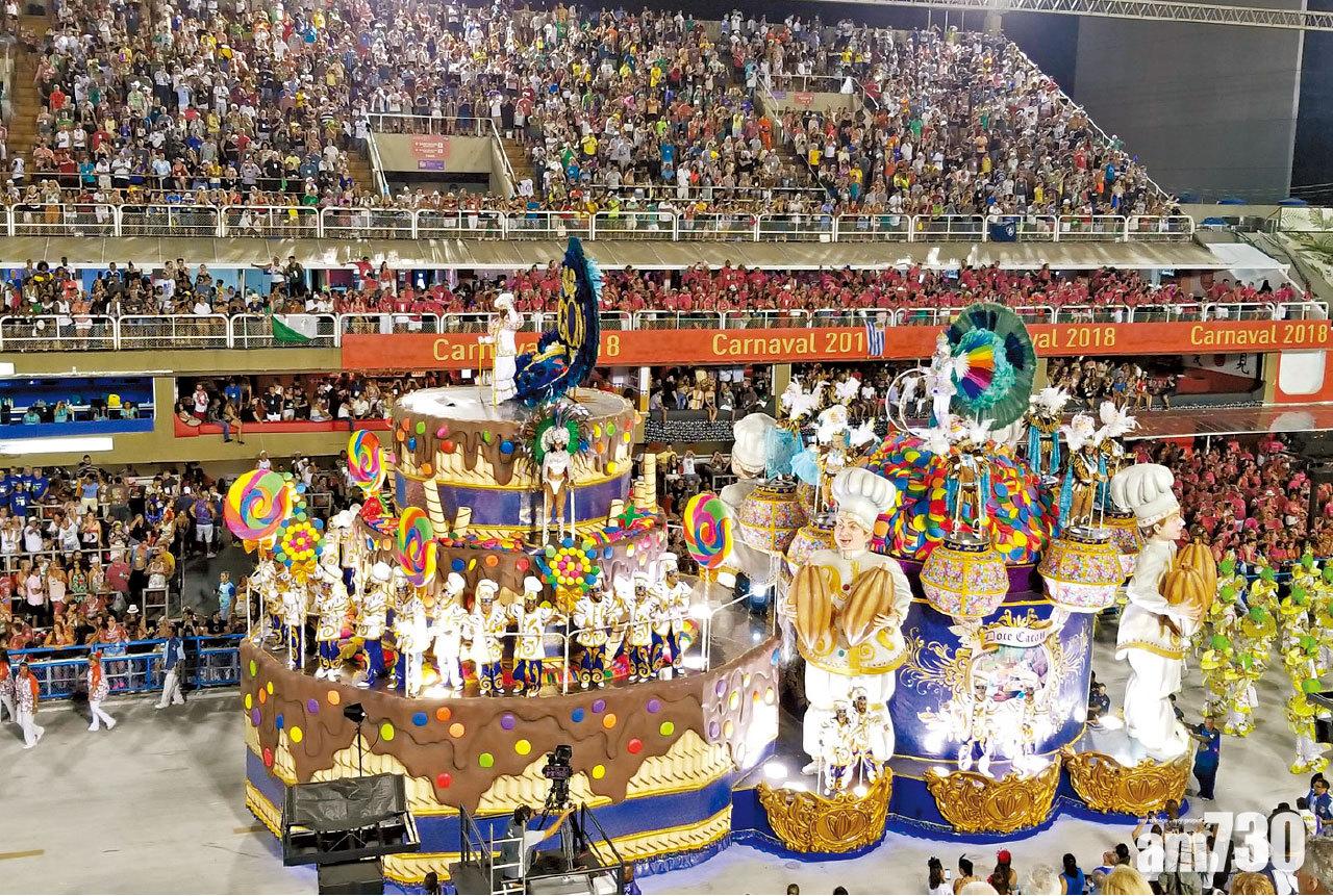 感受熱情澎湃森巴魅力