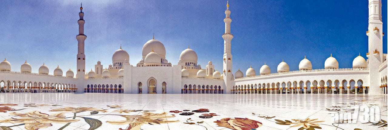 品味奢華 中東之旅