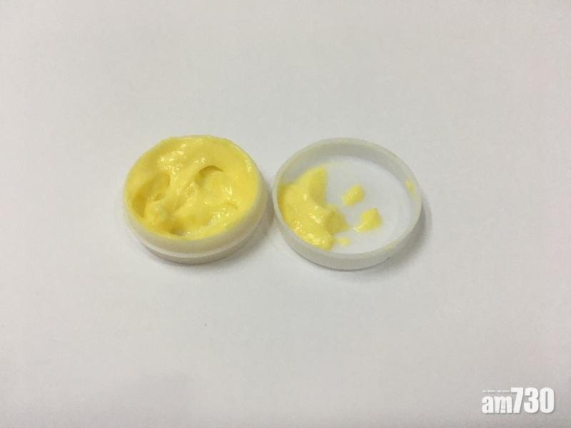 油麻地一中醫診所涉處方含未標示西藥成分藥膏