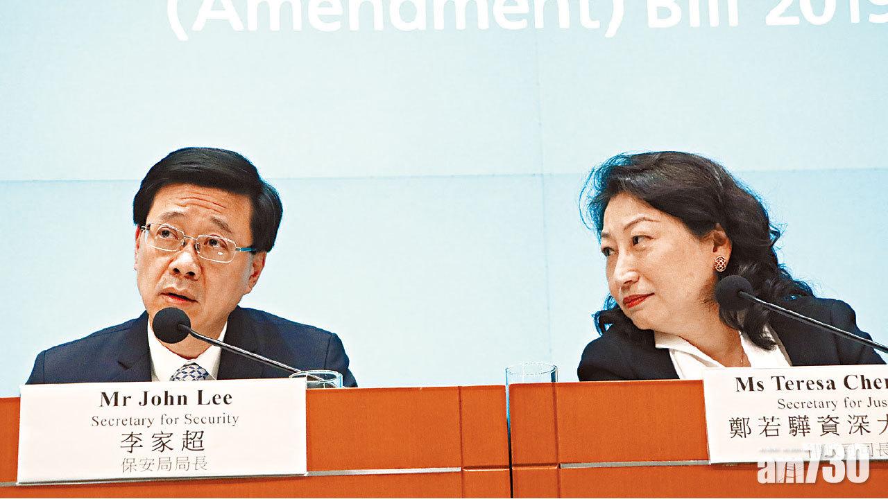 撐殺人案與修例一併處理   李家超：我哋鴕鳥咗22年