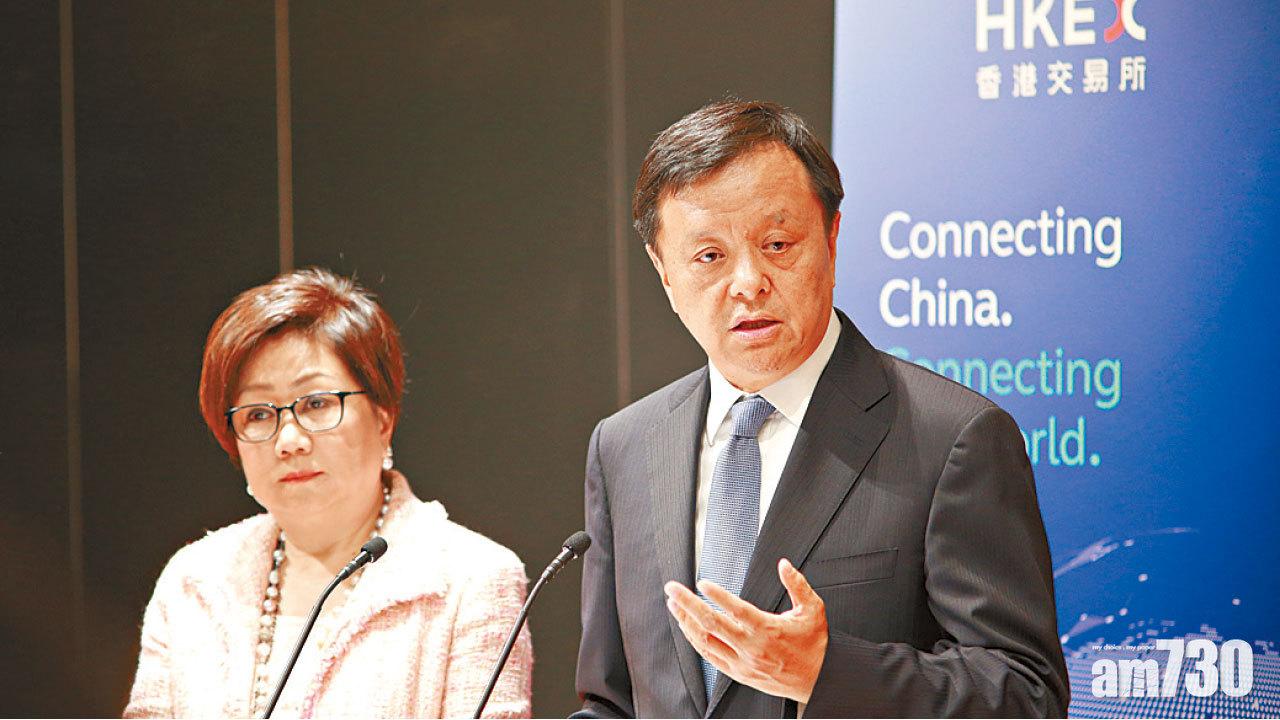 投資收益漲逾1倍 港交所首季賺26億