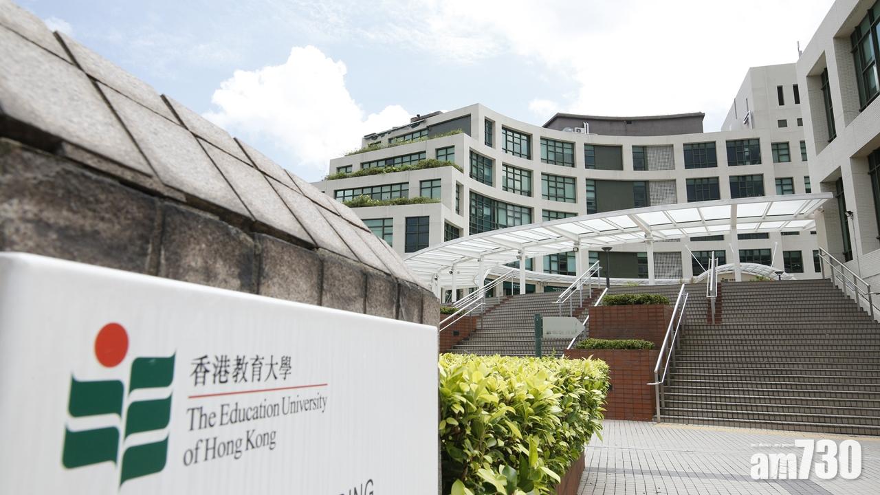 【教大調查】師訓學士畢業生平均起薪點2.7萬　升7.1%創新高