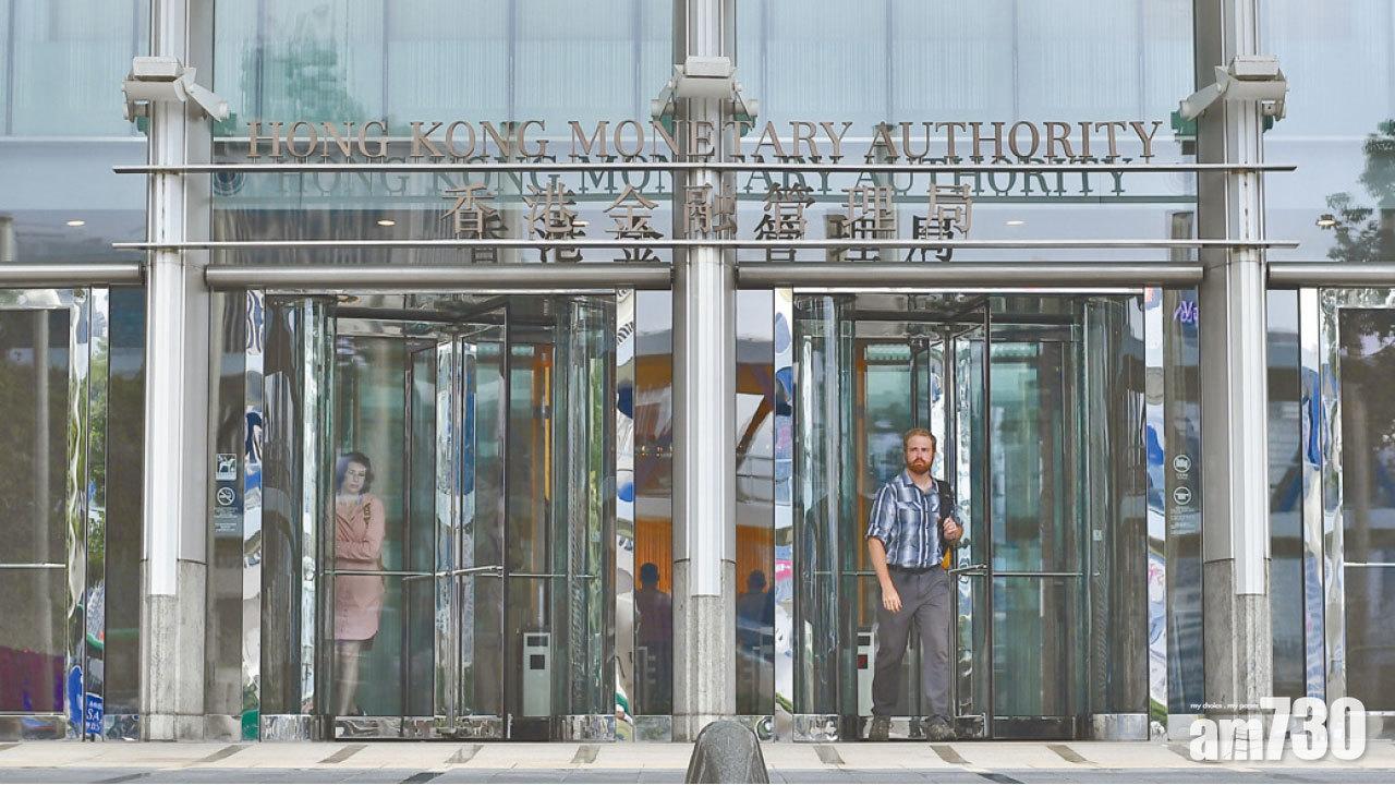 4虛擬銀行牌照 三馬小米有份