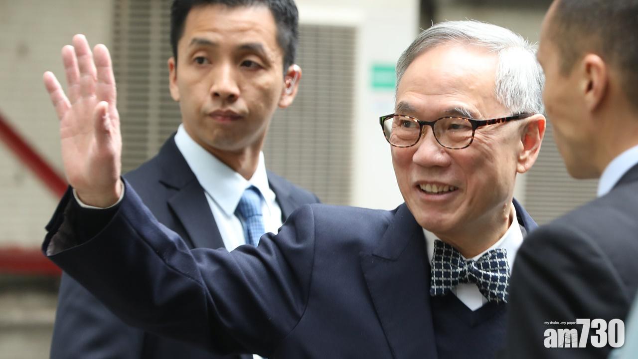 【曾蔭權案】就公職人員行為失當定罪終極上訴  終院展開聆訊