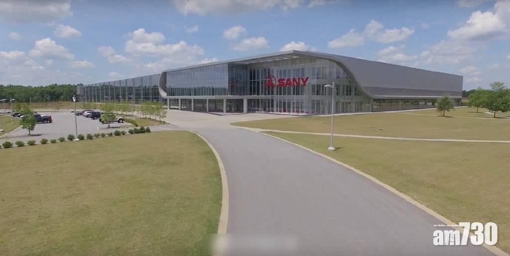 復仇者聯盟總部是中國的？