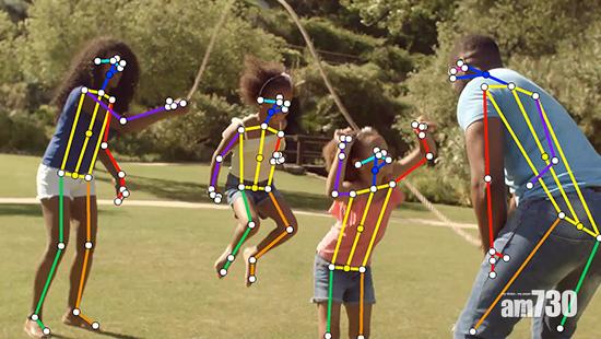 一部iPhone搞定全身動態捕捉！