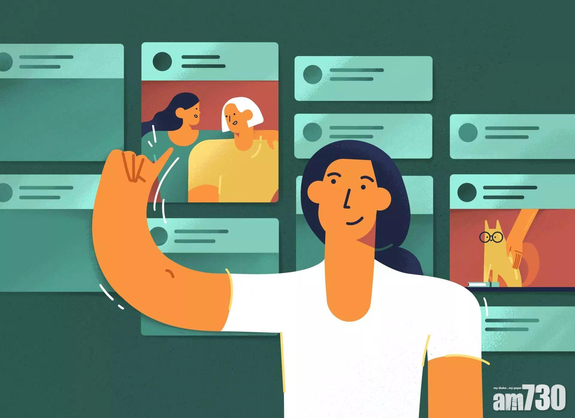 呃Like時代或再臨 Facebook更改新聞動態算法