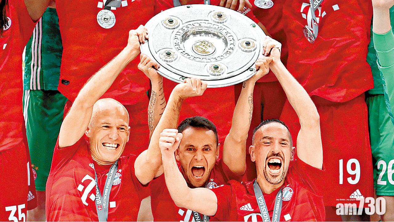 列貝利洛賓完美告別安聯