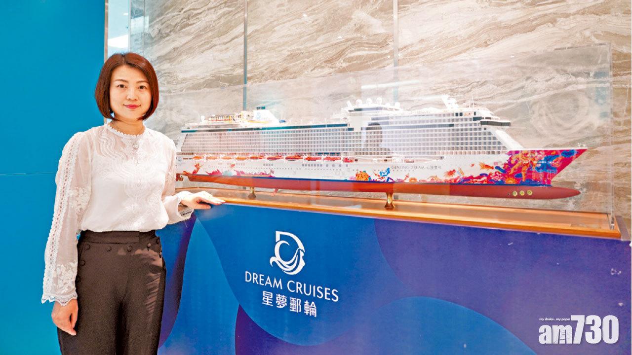 預告世界夢號夏日矚目節目