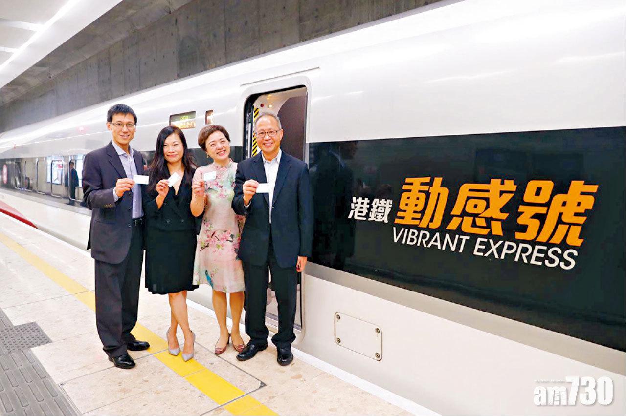 母親節千人搭高鐵暢玩長隆2日1夜