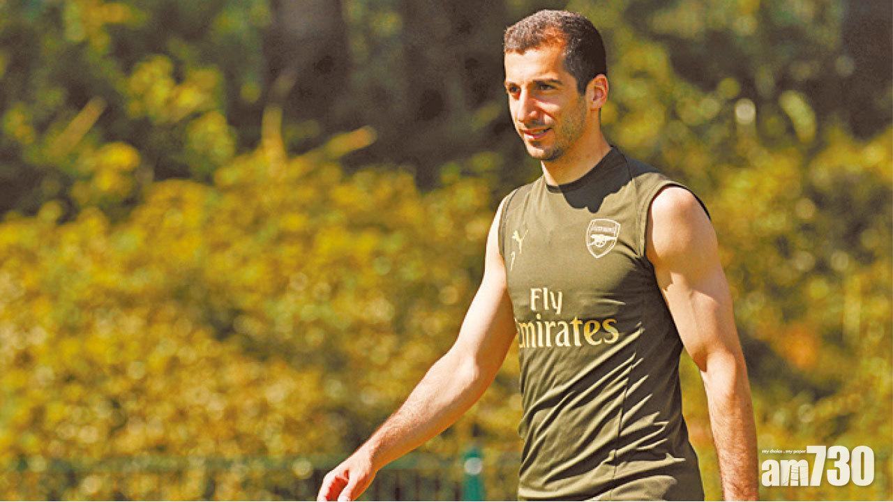 米希達利恩 為安全缺陣歐霸決賽