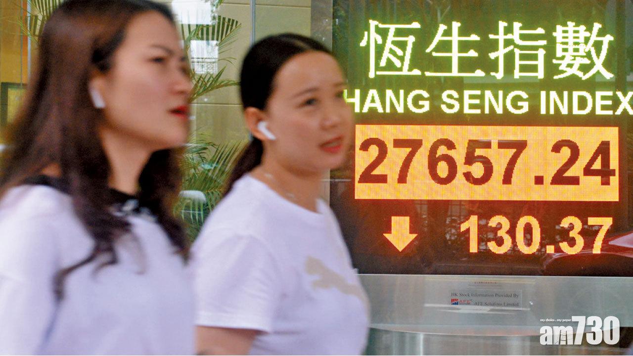 同業獲習近平到訪 中國稀土瘋飆1倍