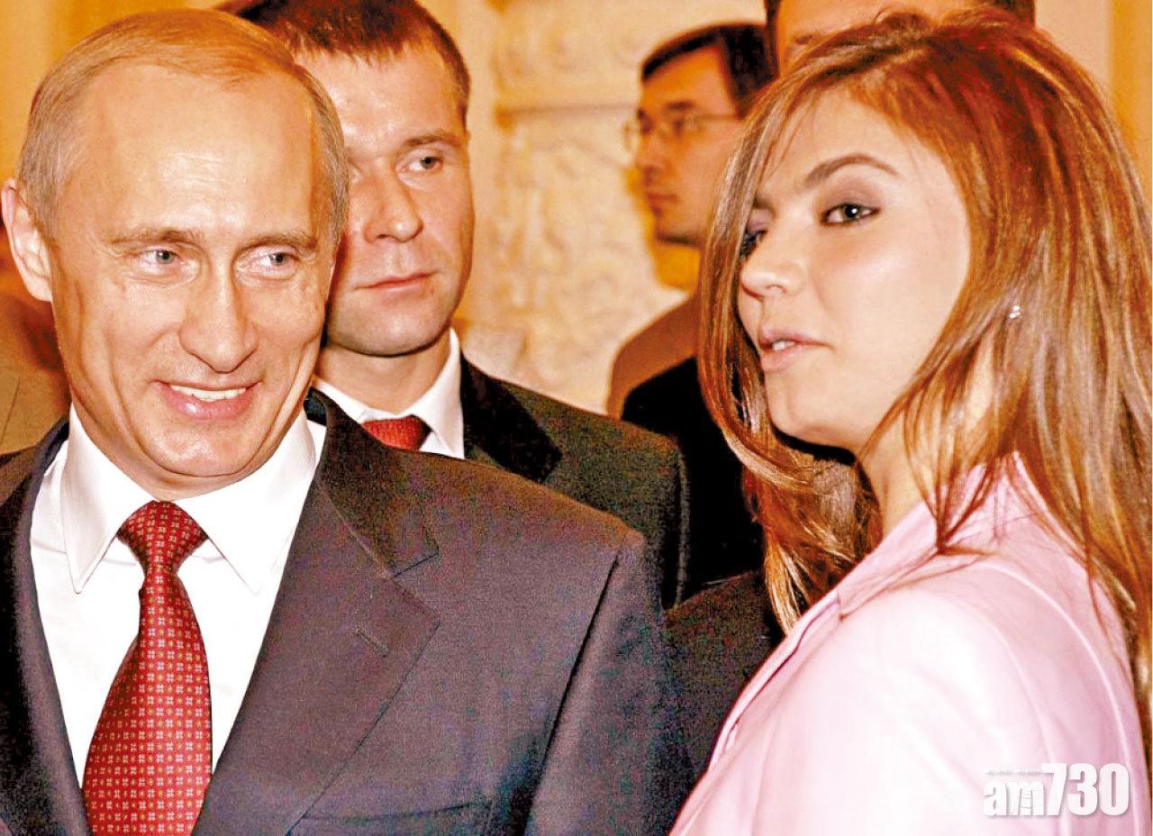 醫院清場名醫接生 普京情人傳誕孖仔