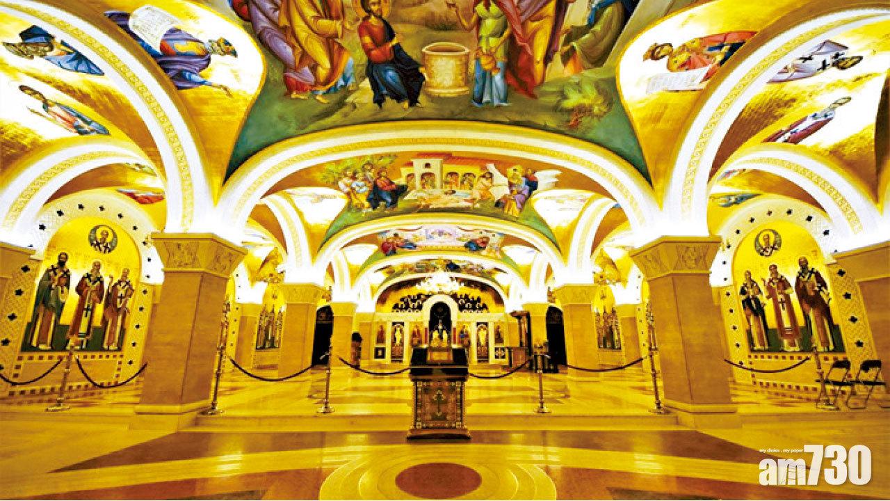 聖薩瓦教堂 紀念重要人物