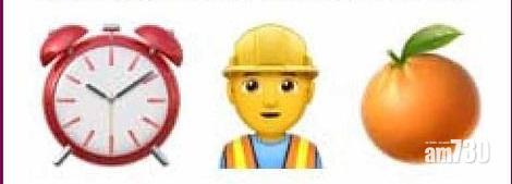 emoji解碼經典戲名