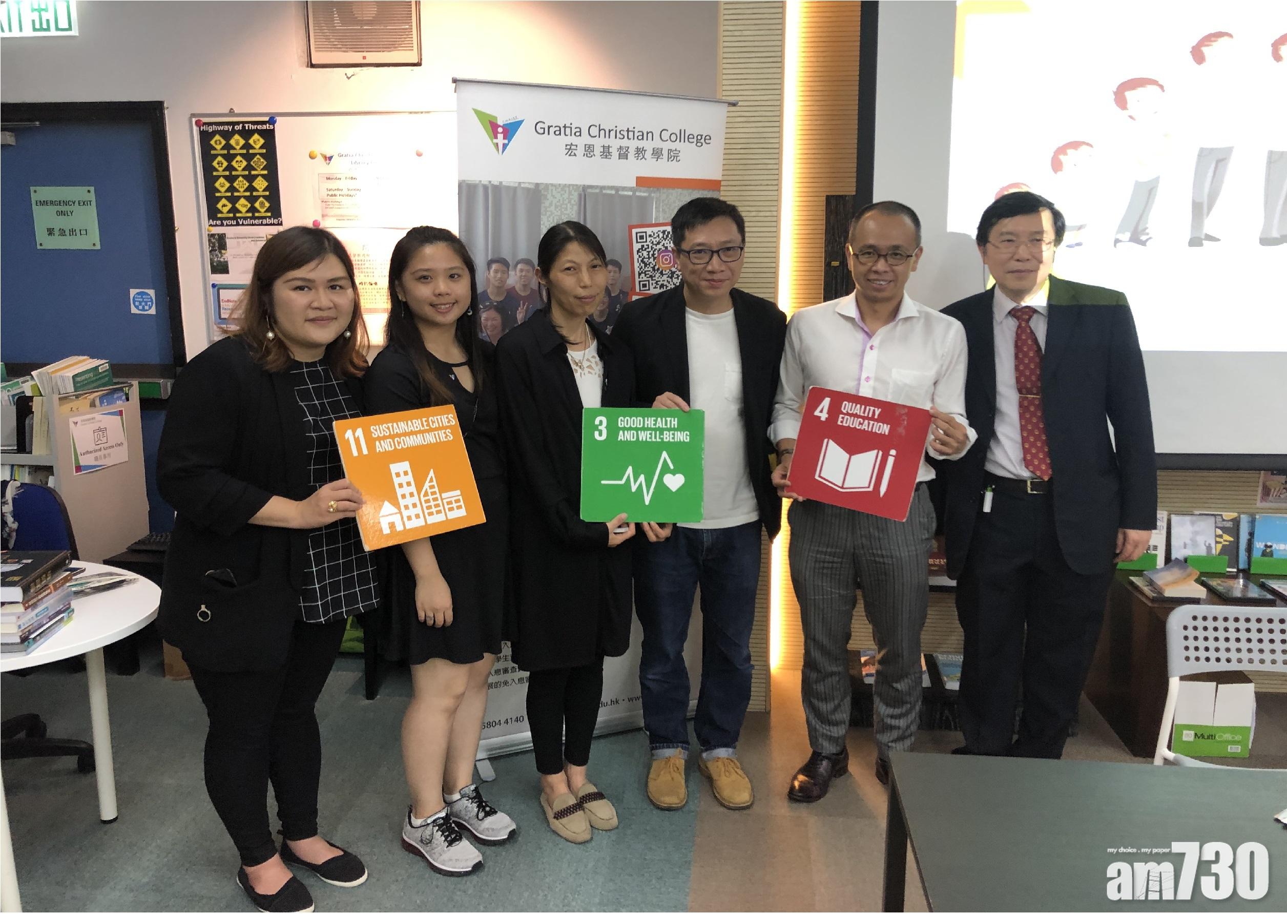 退休後最想做甚麼？三成人話……