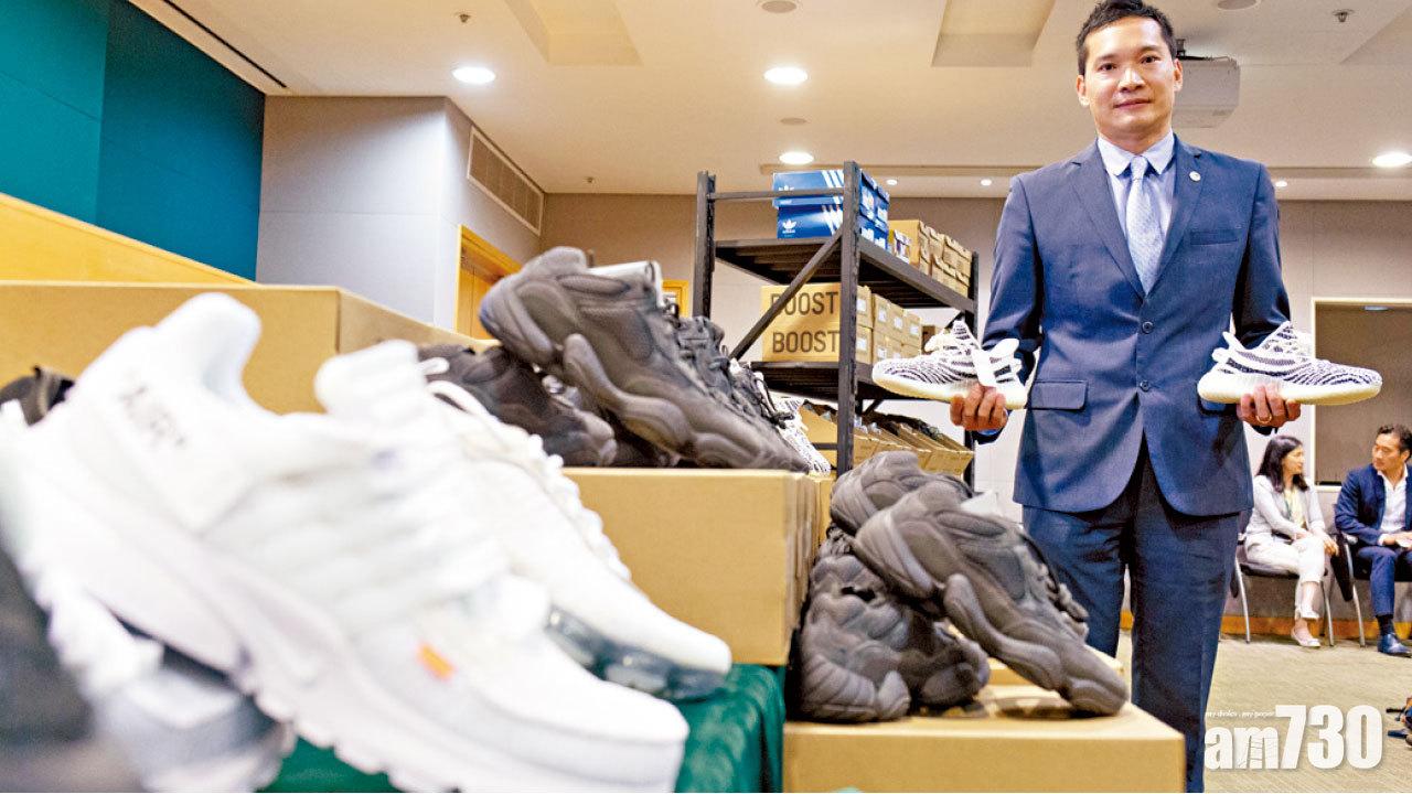 涉售假「絕版」波鞋  156對假貨涉40萬