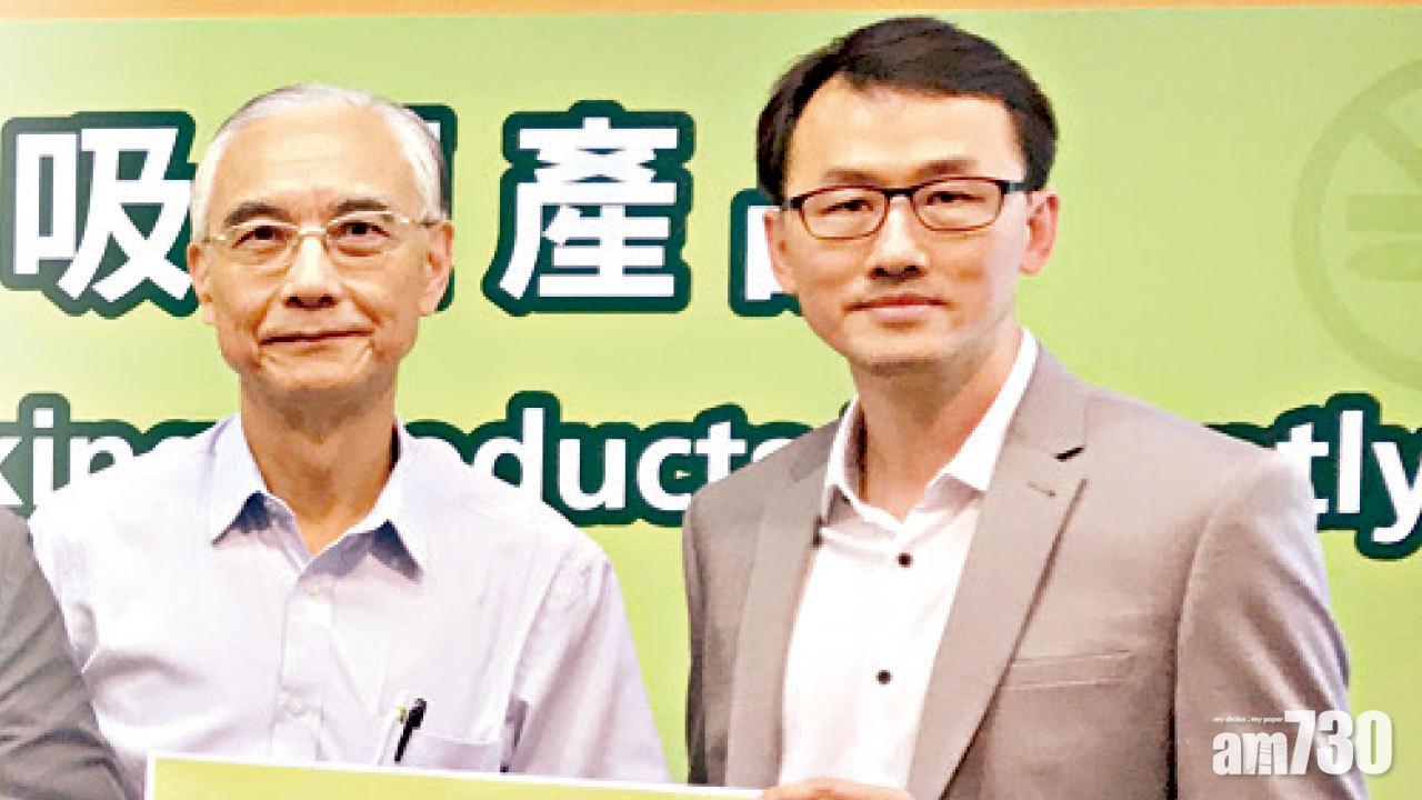 吸食電子煙加熱煙比率增  六成人同意全面禁售禁食