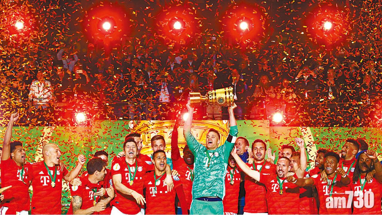 拜仁捧德國盃第12次膺本土雙料冠軍