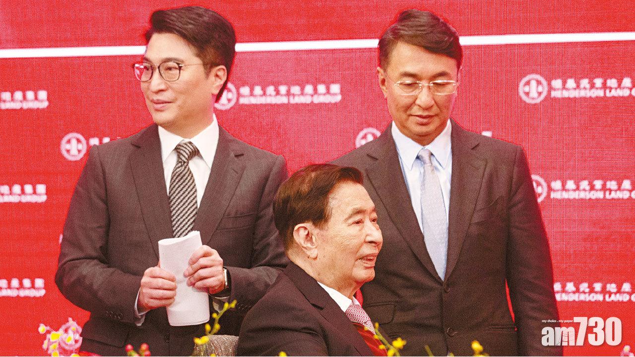 91歲李兆基退休 教做生意要「以小博大」