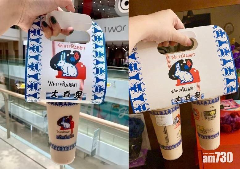 【大白兔風潮】正宗大白兔奶茶 上海有得飲
