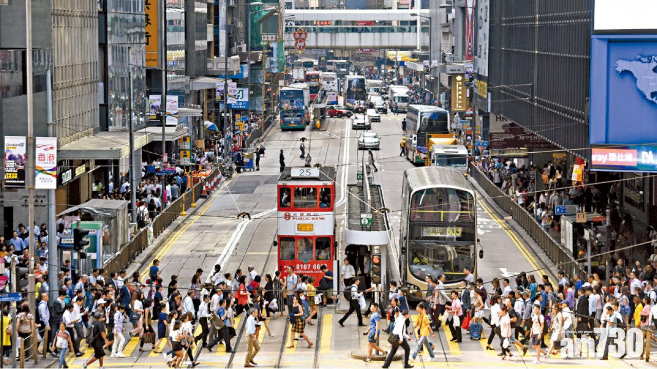 強積金人均蝕$8500