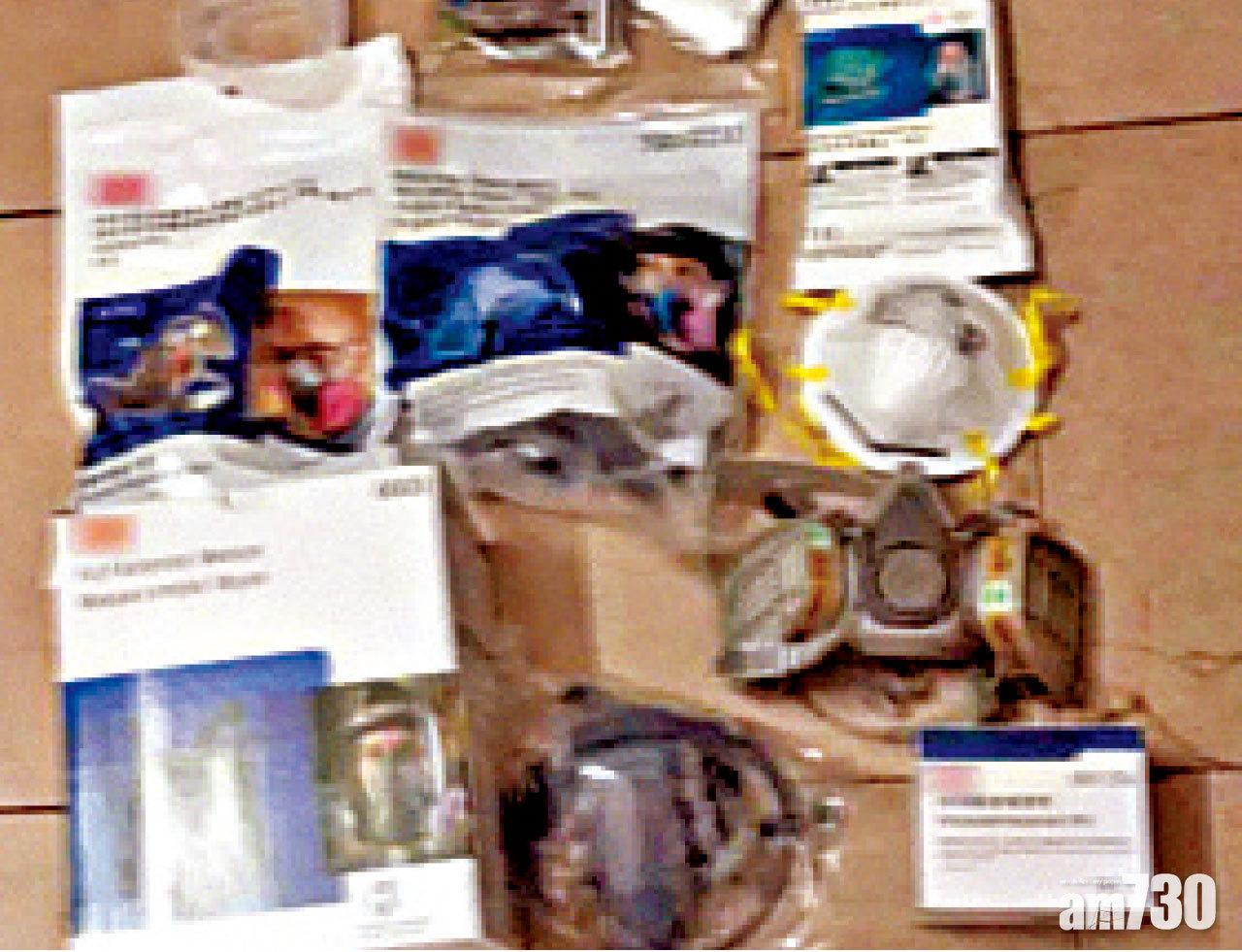 假貨甲醛超標兼防護差 穗警搗山寨工業口罩工場