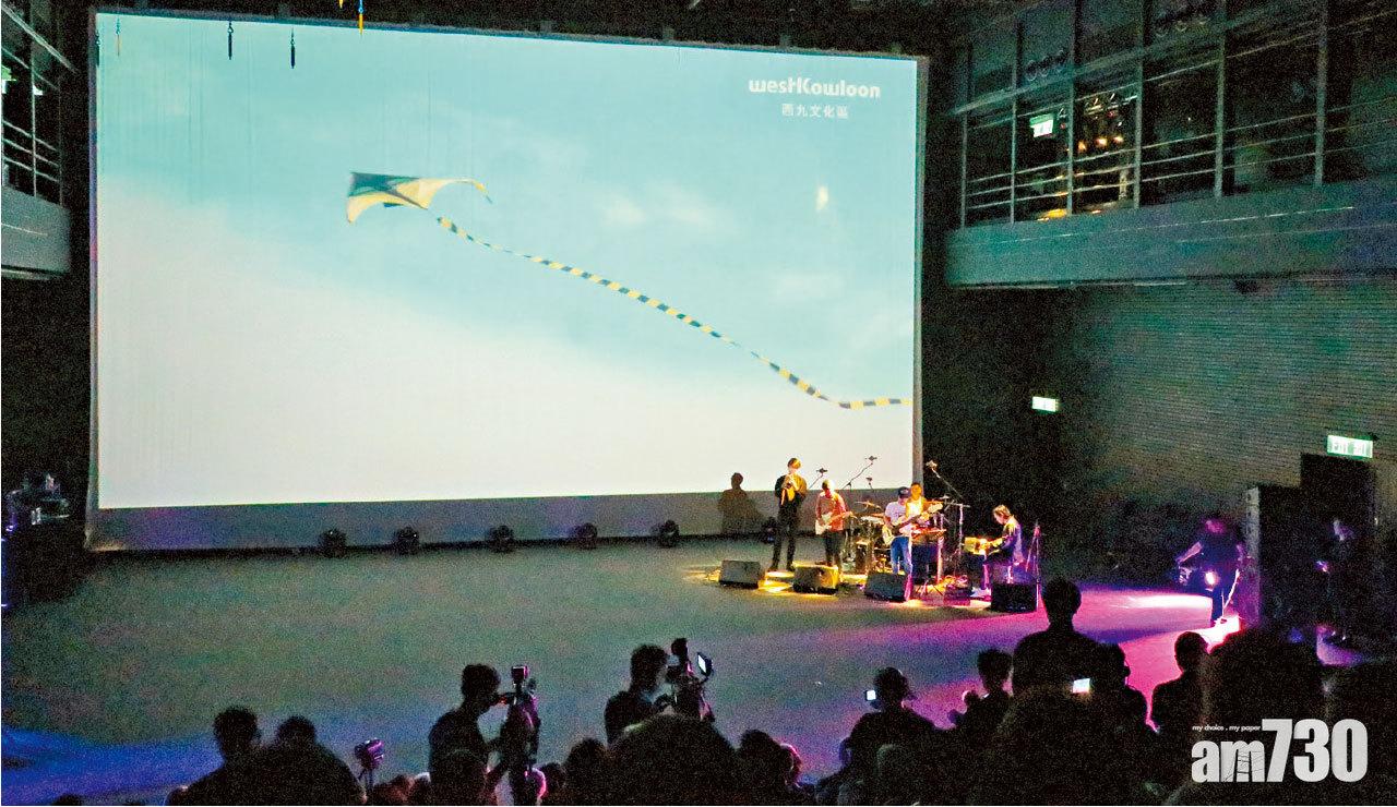 西九：自由空間收費合理  大盒9小時租6000