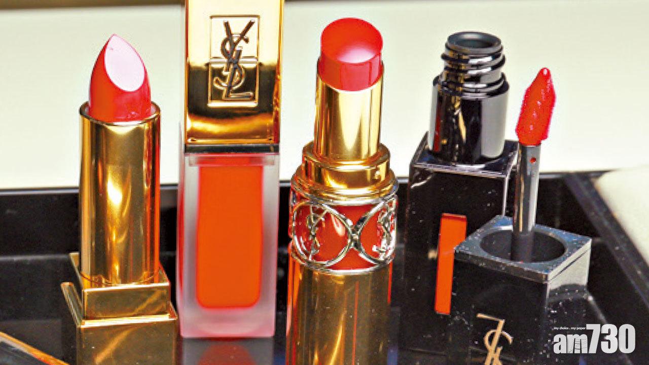  紅唇控注意！ YSL 4款質感限量紅調唇妝