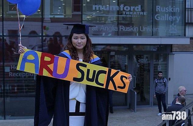 米老鼠學位如廢紙 港女告英大學獲賠60萬