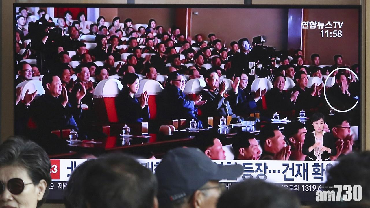 【打破傳聞】北韓官媒：金英哲與金正恩出席文藝表演