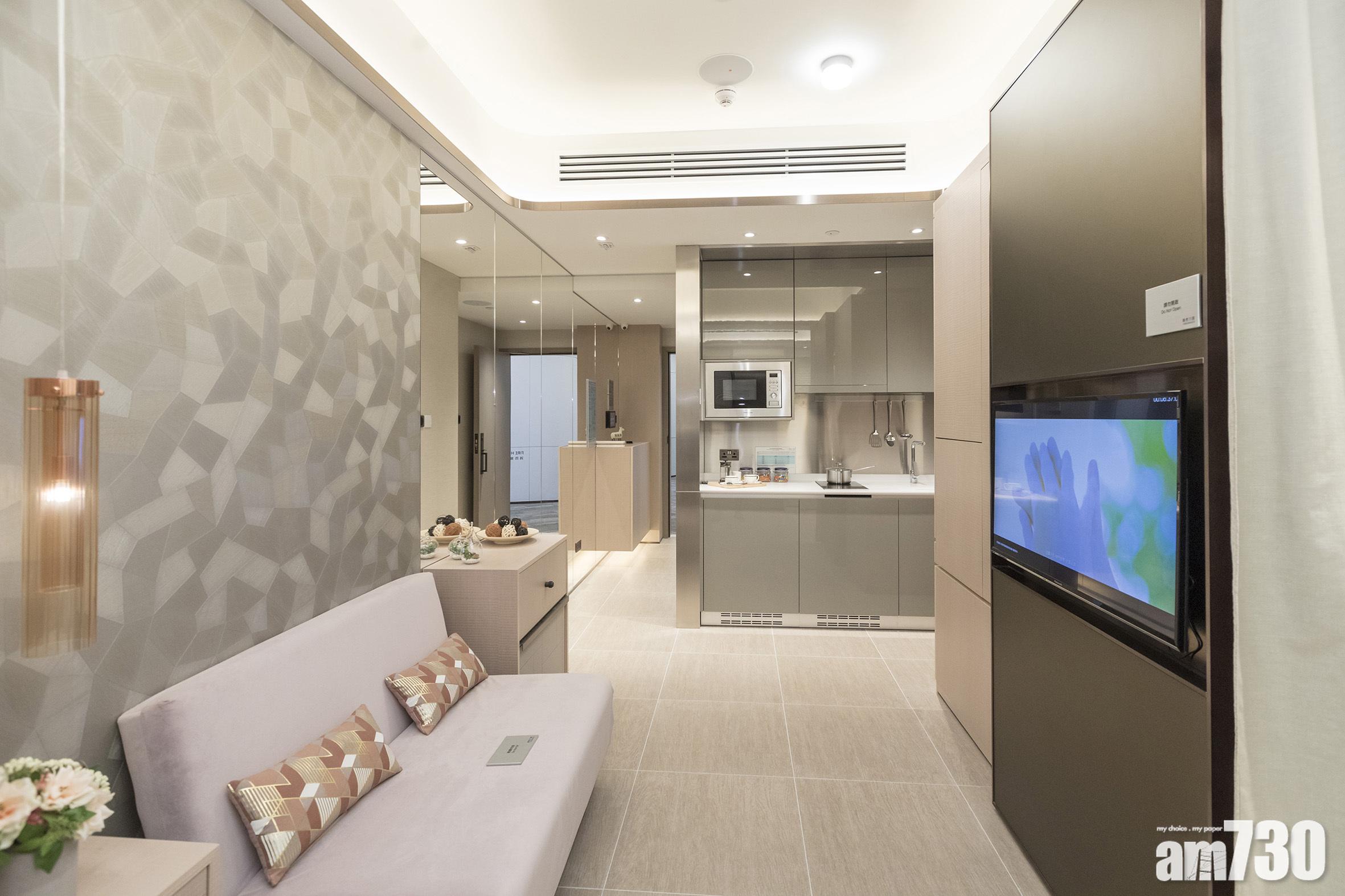 【港人首置上車盤】煥然懿居下周三揀樓